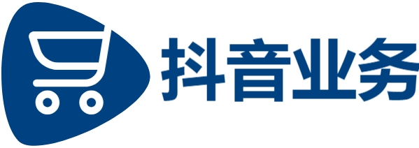 抖音业务24小时免费下单平台-05元1000赞自助下单-dy播放量秒到账